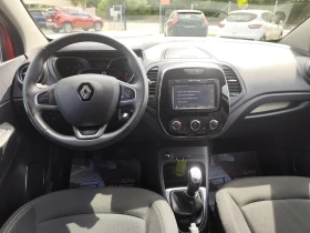 Renault Captur 1.5DCI* LED* NAVI* EURO6C* - 19900 лв. - 18124644 9
