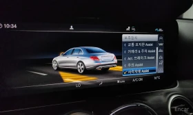 Mercedes-Benz E 220 AVANTGARDE | Mobile.bg    14