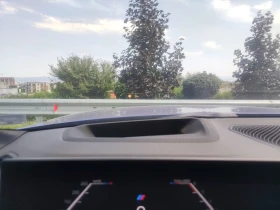 Обява за продажба на BMW 420 Gran Coupe 420 d Mild-Hybrid, xDrive M Sport ~78 500 лв. - изображение 11