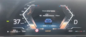 BMW 420 Gran Coupe 420 d Mild-Hybrid, xDrive M Sport - 78500 лв. - 37592493 13