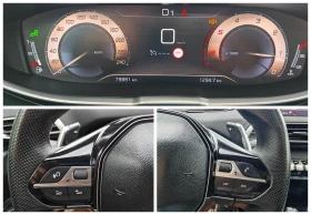Обява за продажба на Peugeot 3008 GT line 1.5blue HDI EAT8 ~37 499 лв. - изображение 11