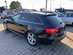 Audi A4 2.0TDI QUATTRO AVTOMAT/NAVI EURO 5 - 12900 лв. / 6595.67 € - 42334480 8