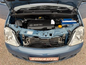 Opel Meriva 1.3TDI - 4800 лв. / 2454.20 € - 19337233 7