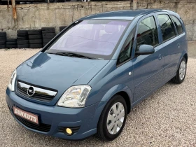 Opel Meriva 1.3TDI