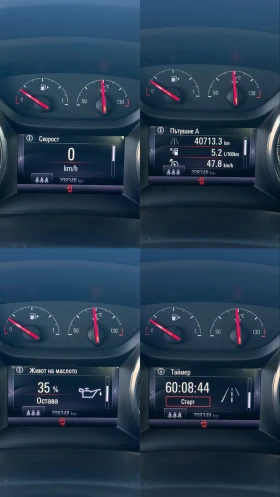 Opel Astra Opel Astra K - 125 к.с. - Innovation - 1.4 Turbo , снимка 7