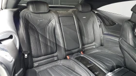 Mercedes-Benz S 63 AMG 4MATIC COUPE * ������ ����* FULL | Mobile.bg � ����� ������ 7