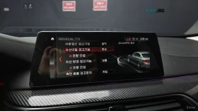 BMW 520 LUXURY* ����* �������* ����* ����* ����� | Mobile.bg � ����� ������ 16