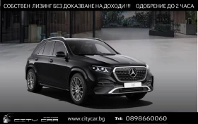 Mercedes-Benz GLE 450 d/4MATIC/7 SEAT/AMG/BURMESTER/360/HUD/AIR/PANO/