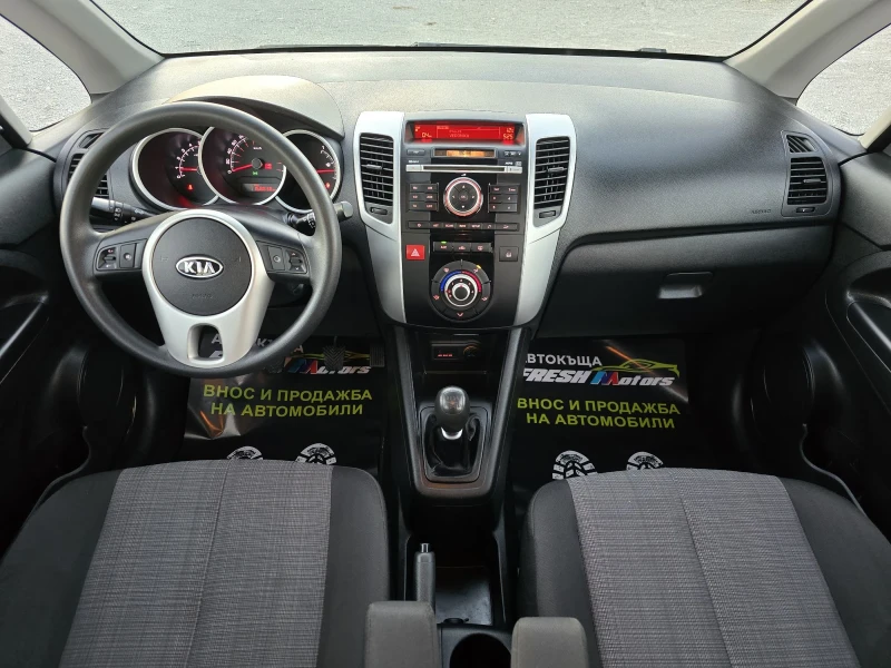 Kia Venga 1.4 CRDI 90 К.С. 6 СКОРОСТИ КЛИМА ЕВРО 5, снимка 8 - Автомобили и джипове - 47668685