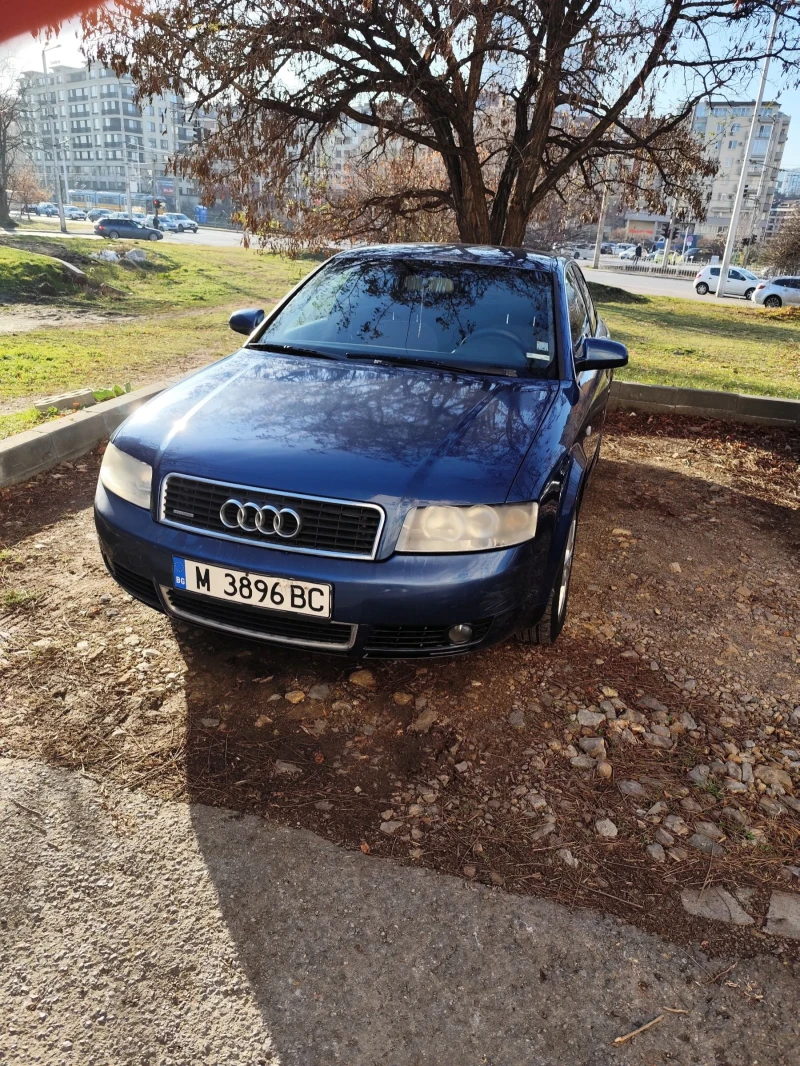 Audi A4, снимка 15 - Автомобили и джипове - 50073460