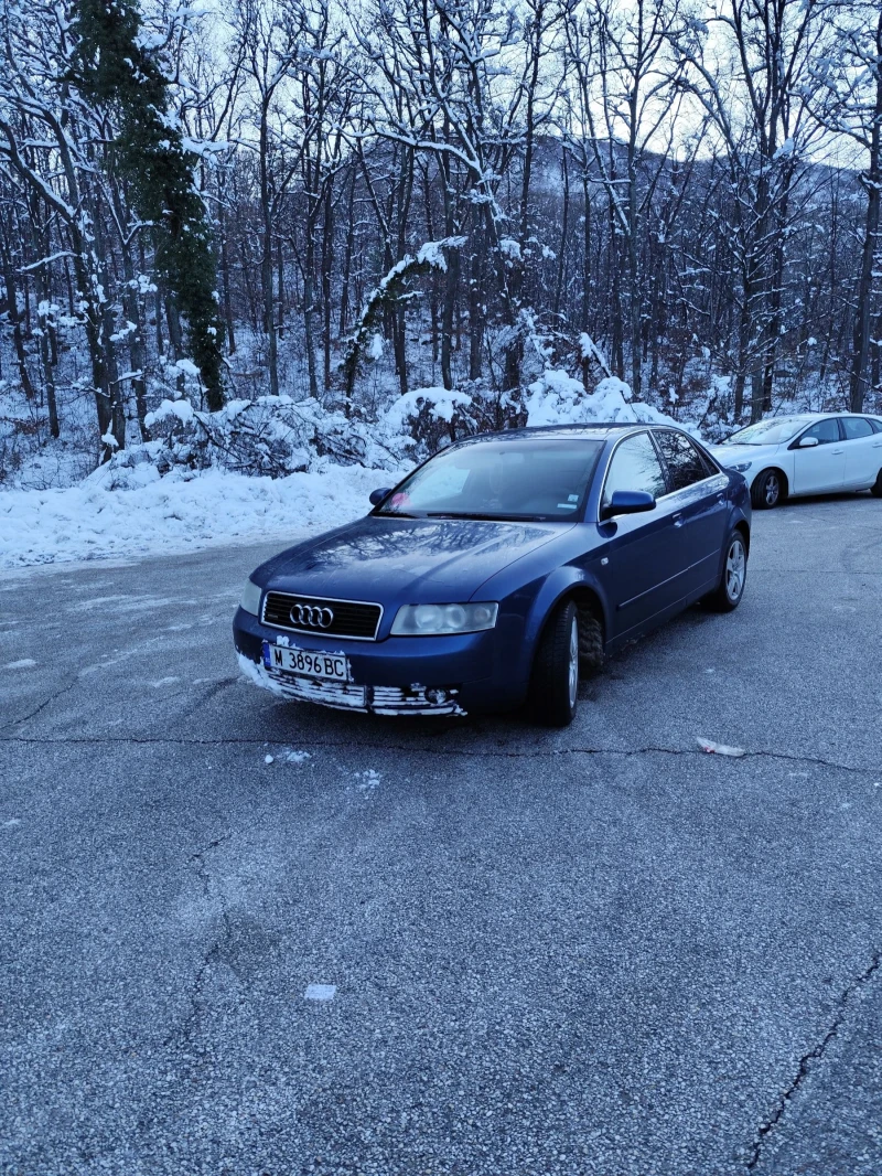 Audi A4, снимка 11 - Автомобили и джипове - 50073460