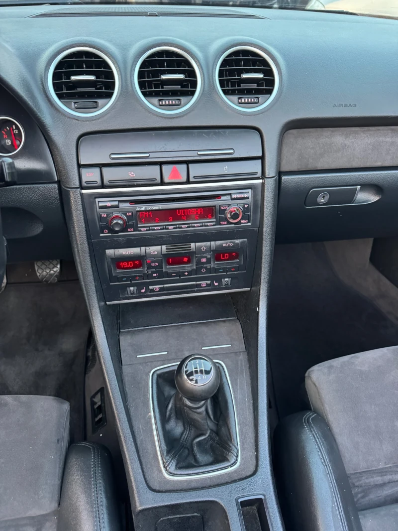 Audi A4 2.4i БЕНЗИН КАБРИО, снимка 11 - Автомобили и джипове - 51190961
