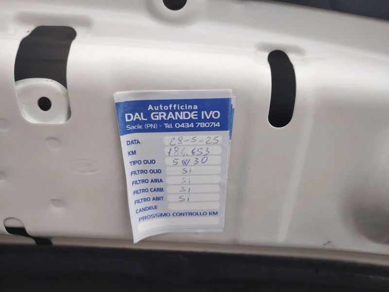 Hyundai I20, снимка 14 - Автомобили и джипове - 53291687