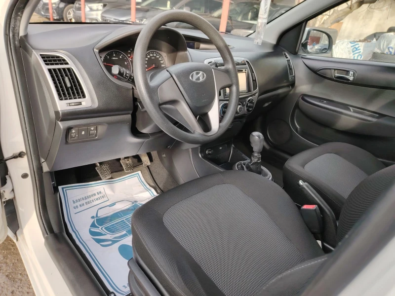 Hyundai I20, снимка 10 - Автомобили и джипове - 53291687
