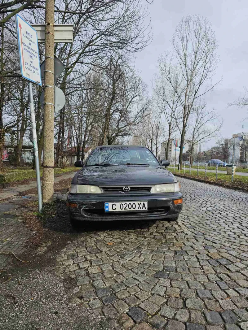 Toyota Corolla Колекционерска Регистрация 