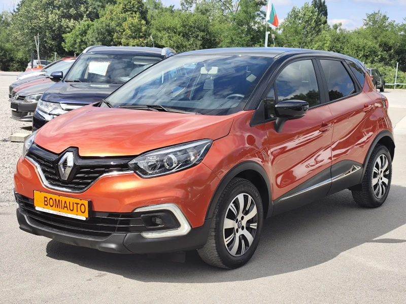 Renault Captur 1.5DCI* LED* NAVI* EURO6C* - 19900 лв. - 18124644 1