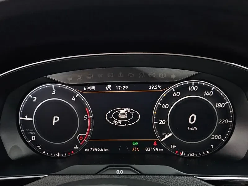 VW Arteon 2.0 TDI - САМО 30% АВАНС, снимка 8 - Автомобили и джипове - 55895280