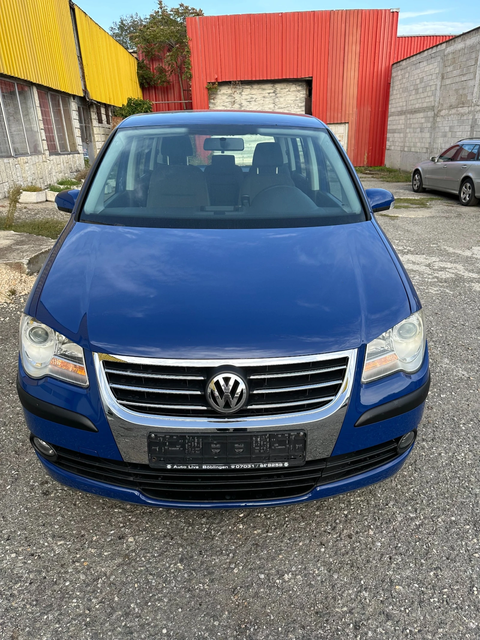 VW Touran - [1] 