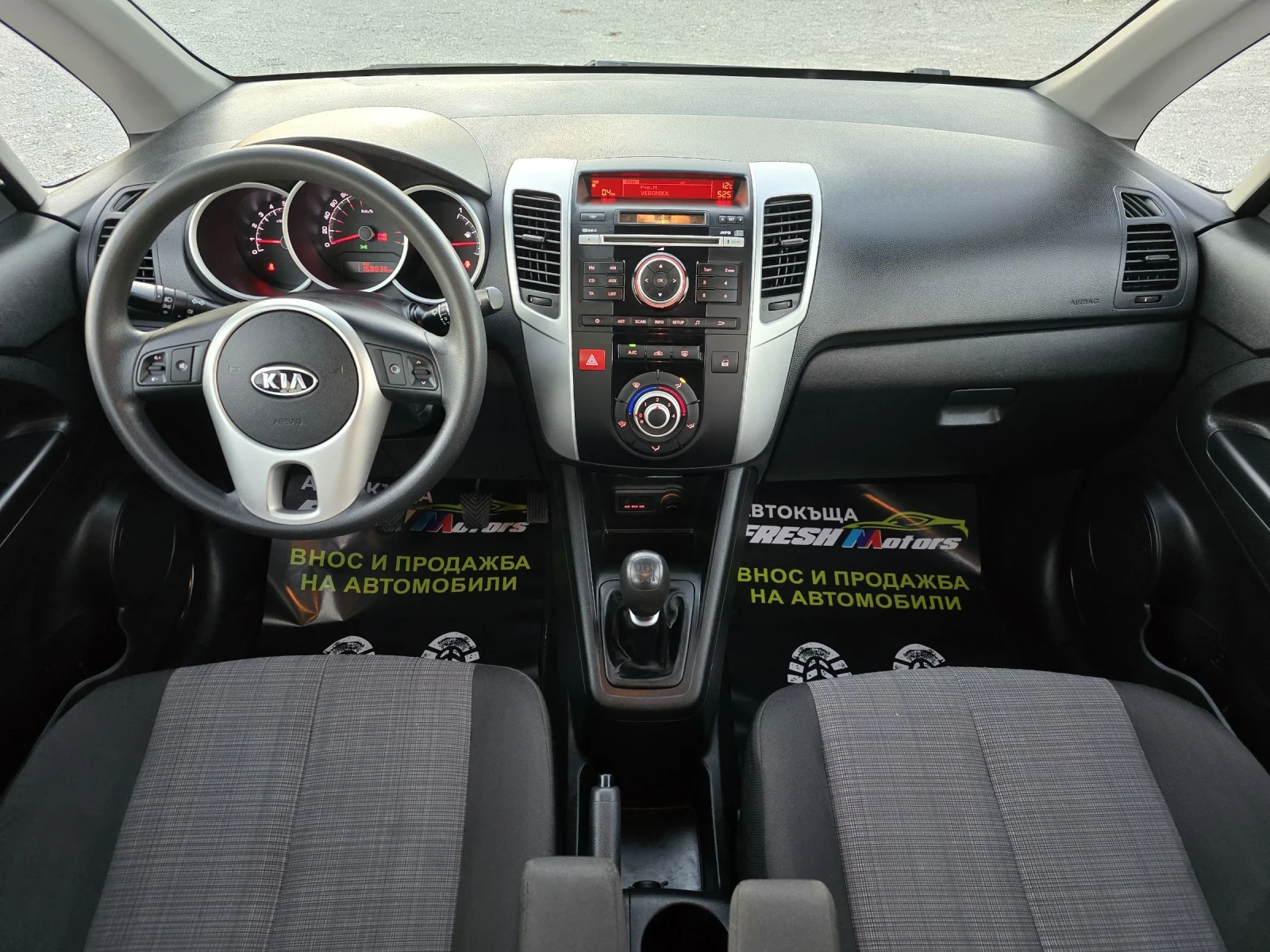 Kia Venga 1.4 CRDI 90 К.С. 6 СКОРОСТИ КЛИМА ЕВРО 5 - изображение 8