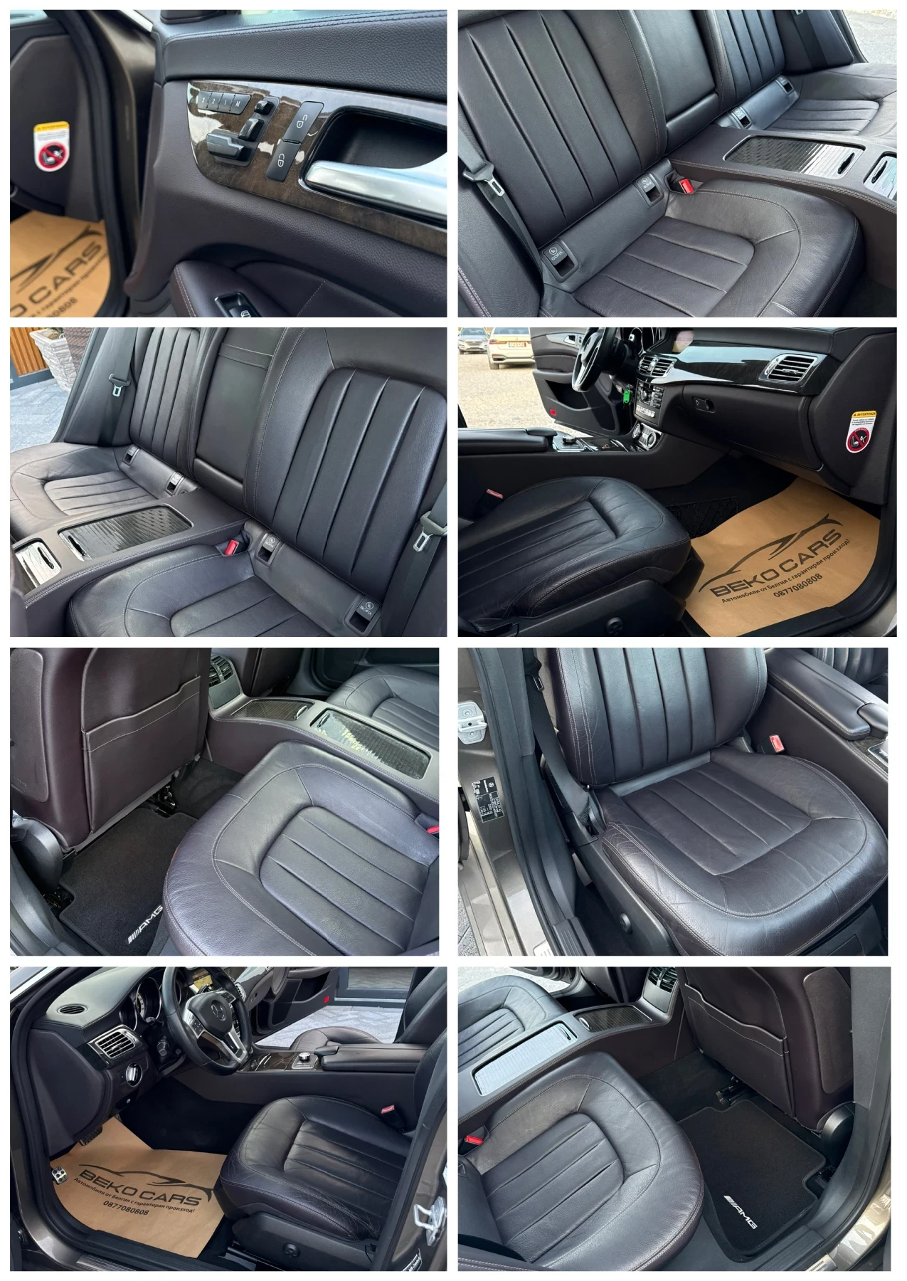 Mercedes-Benz CLS 350 350-//265/AMG-LINE/ | Mobile.bg   13