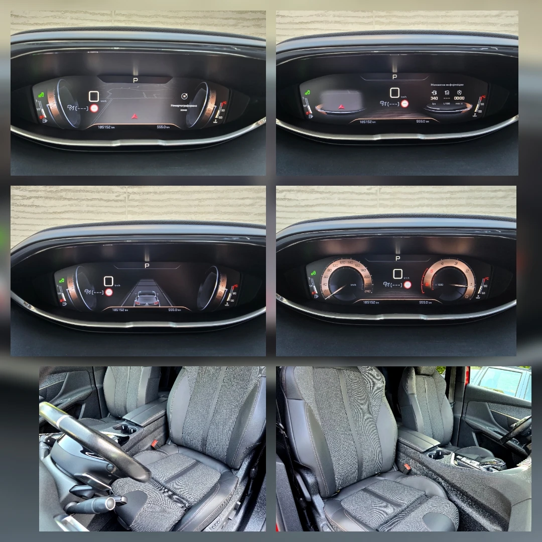 Peugeot 3008 1.6 GT-LINE-360 -PODGREV - изображение 10