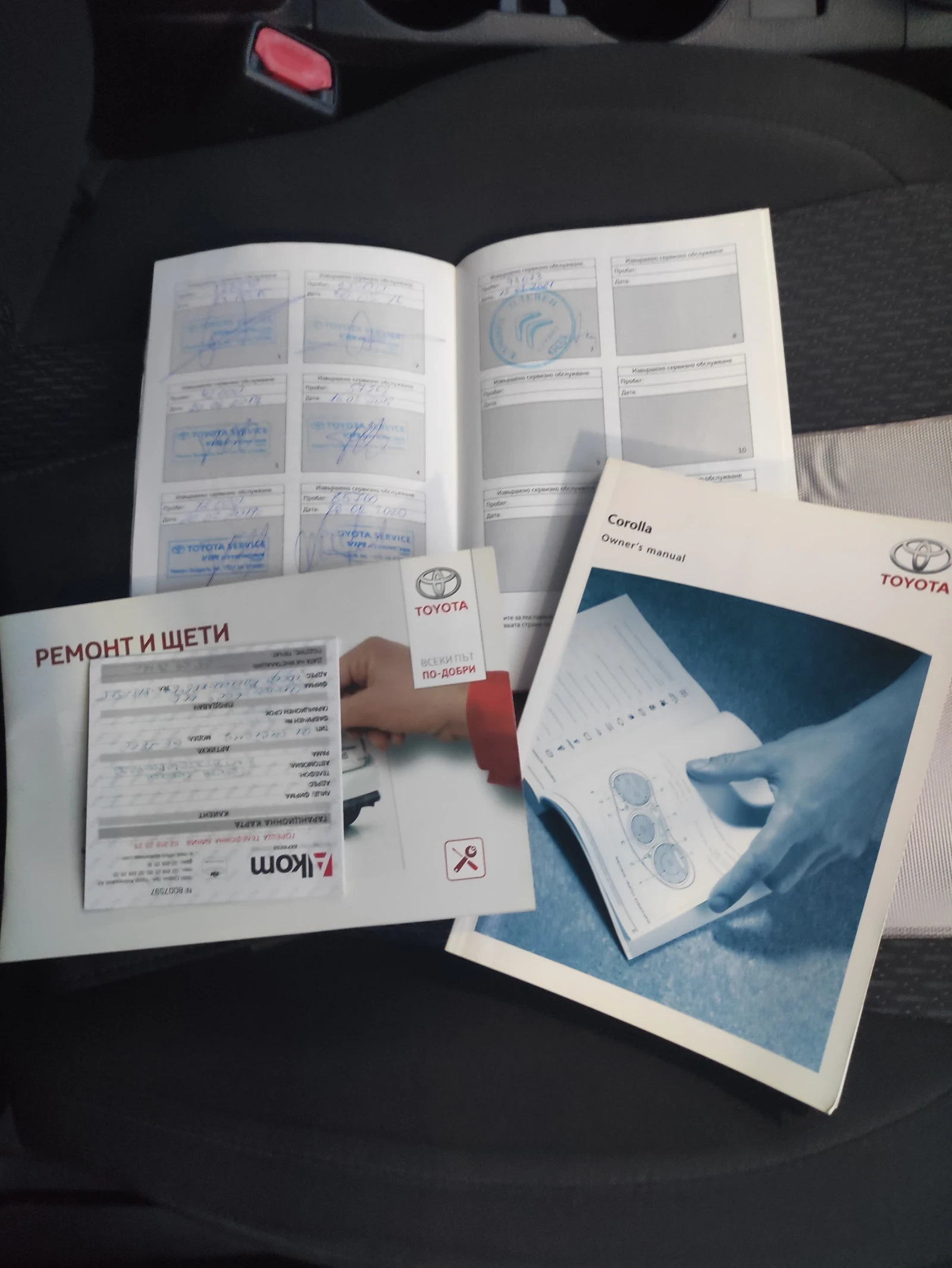 Toyota Corolla Бензин Газ / от България  - изображение 10