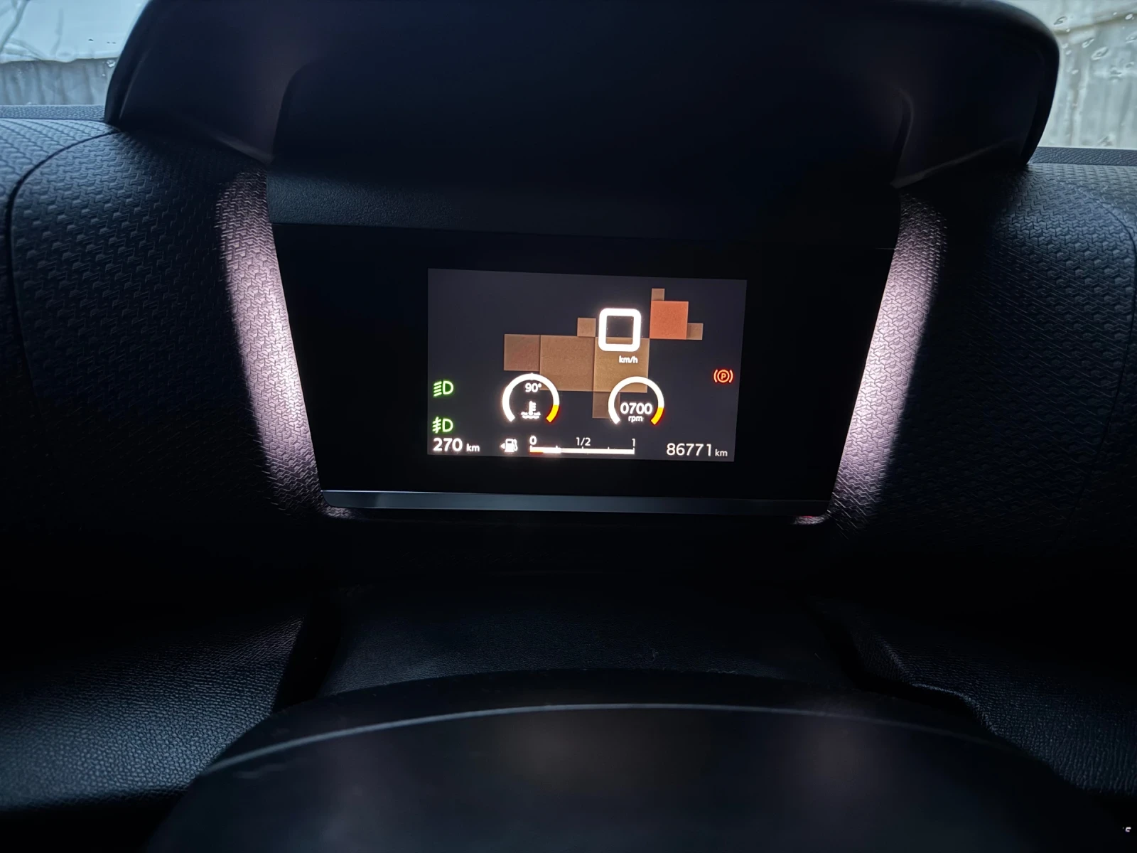 Citroen C4 New 1.5 hdi | Mobile.bg � ����������� 12