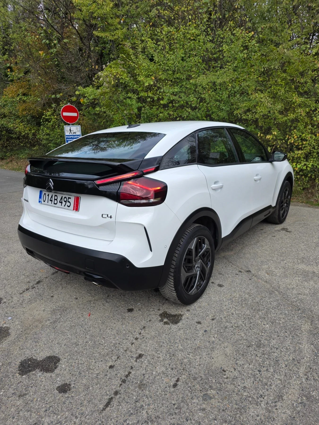 Citroen C4 New 1.5 hdi | Mobile.bg � ����������� 5