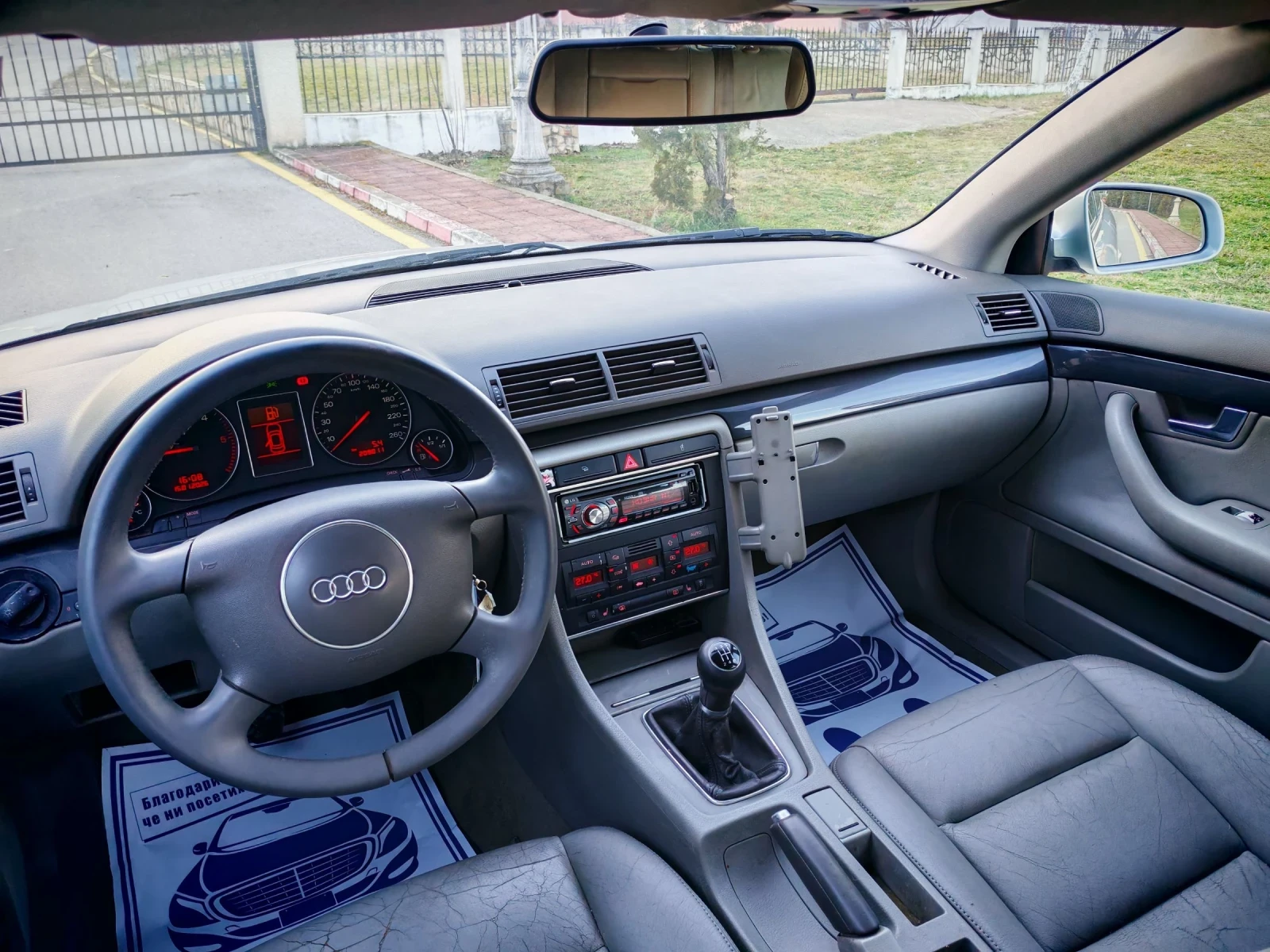 Audi A4 1.9TDI(131)* AVANT* ��� ����*  | Mobile.bg � ����������� 12
