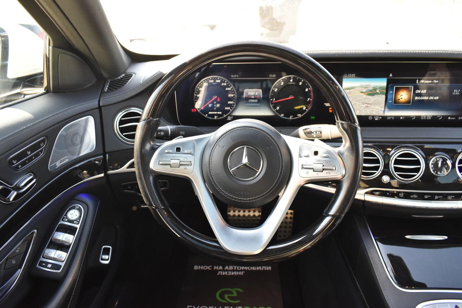 Mercedes-Benz S 400 4x4* AMG* BURMEISTER* HEAD-UP* FACELIFT* FULL | Mobile.bg � ����������� 14