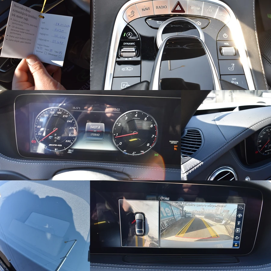 Mercedes-Benz S 400 4x4* AMG* BURMEISTER* HEAD-UP* FACELIFT* FULL | Mobile.bg � ����������� 17