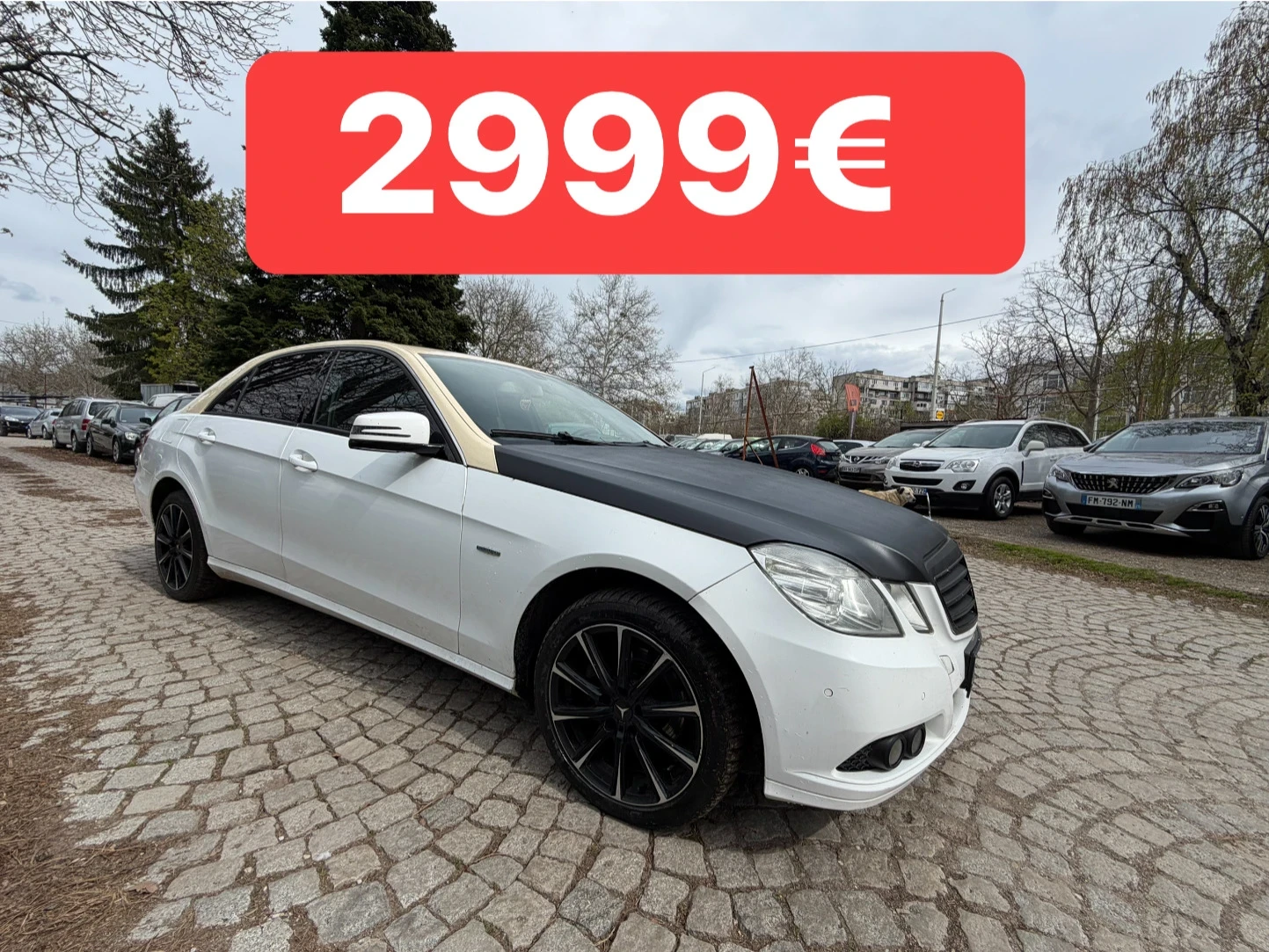 Mercedes-Benz E 220 ПЕРФЕКТНА 