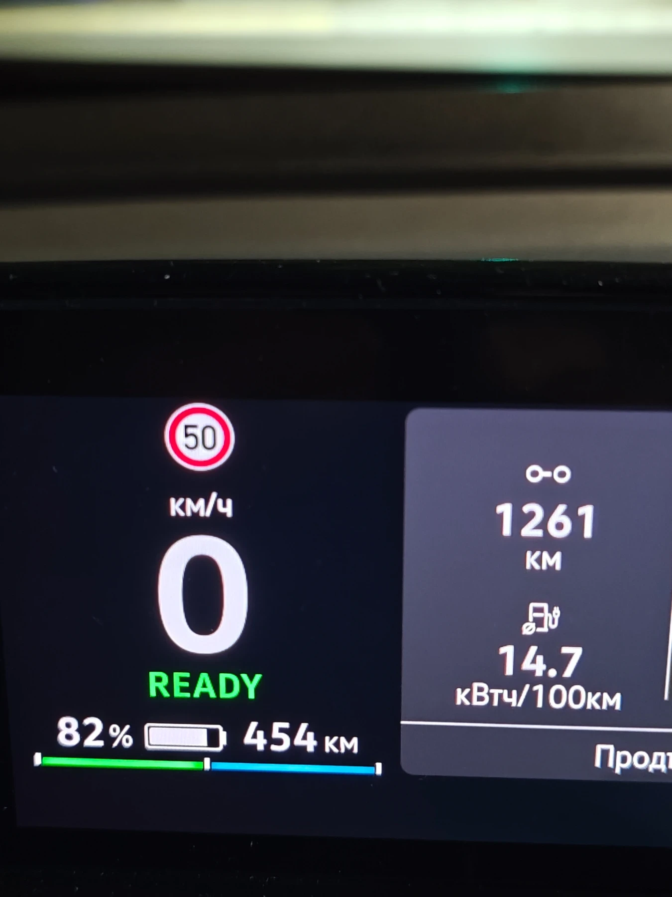 VW ID.4 1st Pro, снимка 13 - Автомобили и джипове - 55151118