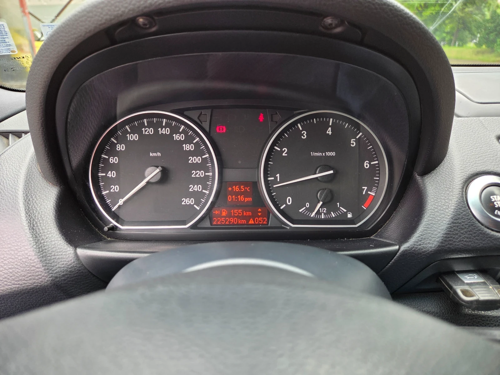 BMW 120 Е87 М Пакет 4врати Facelift, снимка 7 - Автомобили и джипове - 54660205