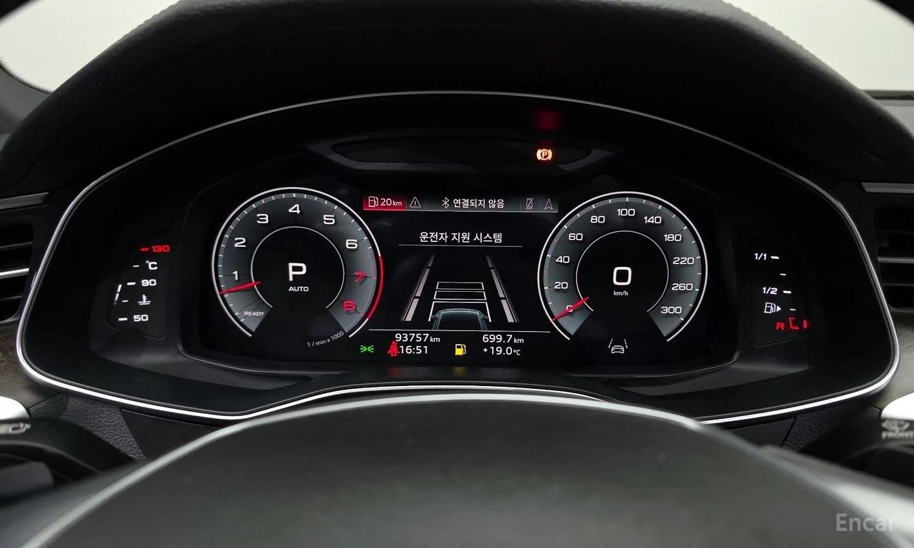 Audi A7 55 TFSI quattro Premium | ОБДУХВАНЕ | 360 КАМЕРА |, снимка 8 - Автомобили и джипове - 54883540