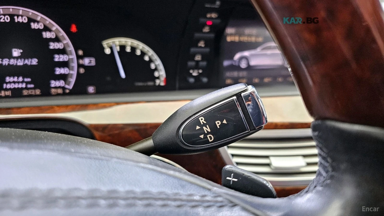 Mercedes-Benz S 500 LONG* AMG SPORT PACK* PANO* ������* �����*  | Mobile.bg � ����������� 9