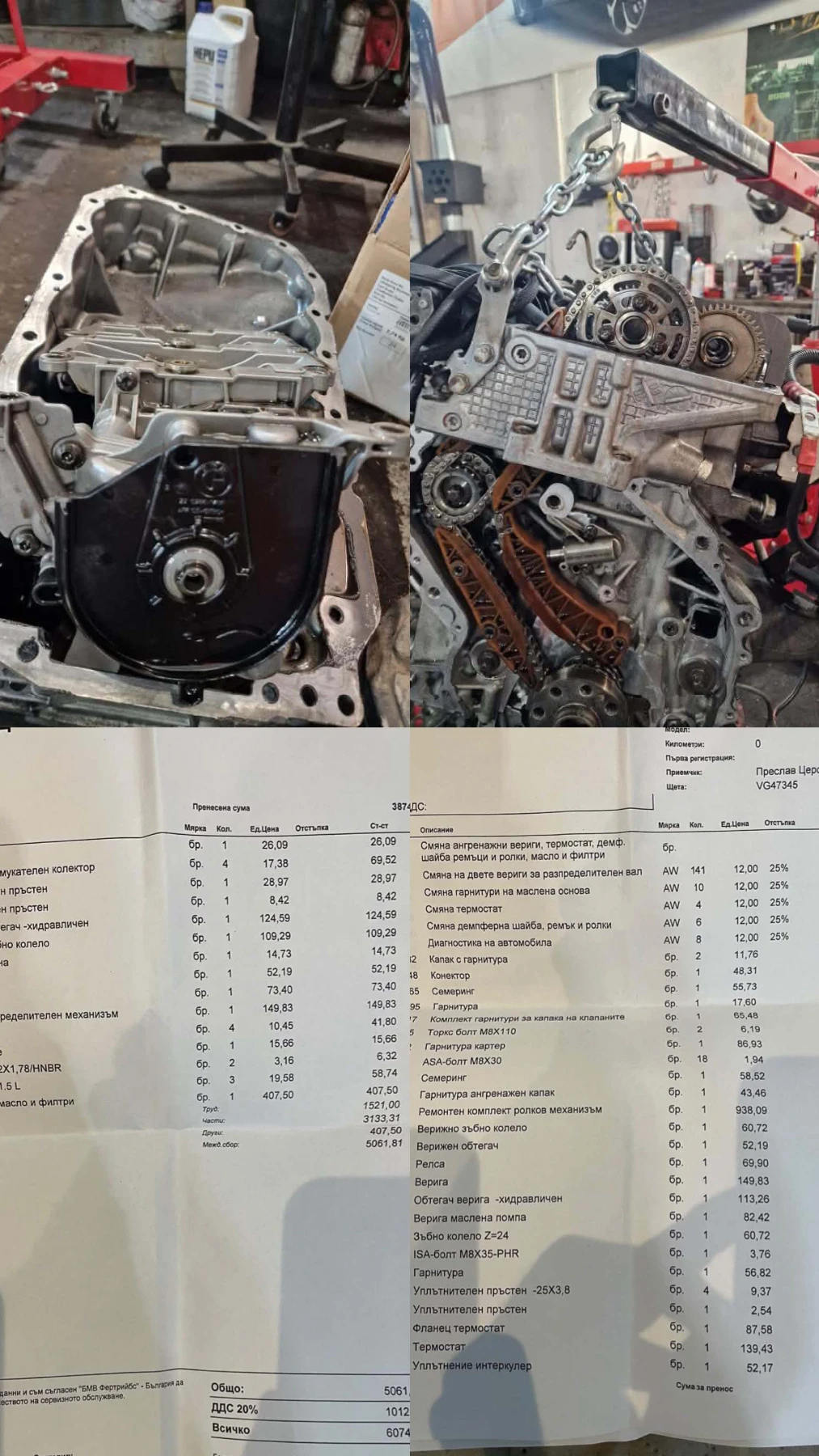 BMW 320 D * NAVI* , снимка 14 - Автомобили и джипове - 55302455