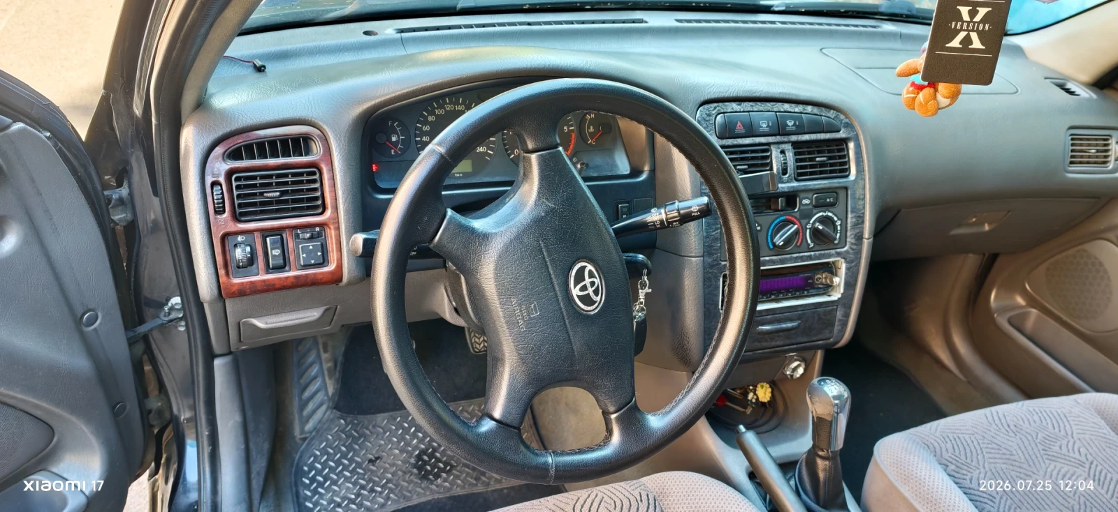 Toyota Avensis, снимка 5 - Автомобили и джипове - 55449856