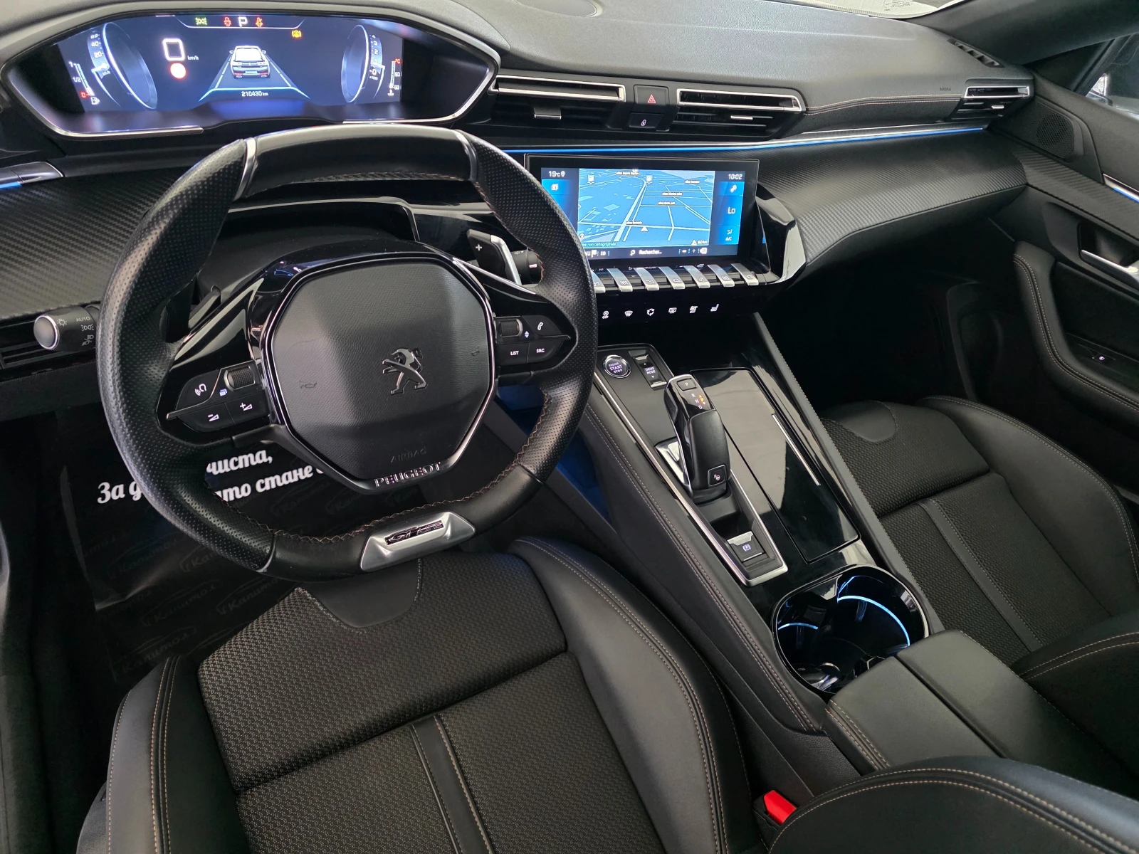 Peugeot 508 2.0GT LINE BlueHDi 181 S&S EAT8 | Mobile.bg � ����������� 10