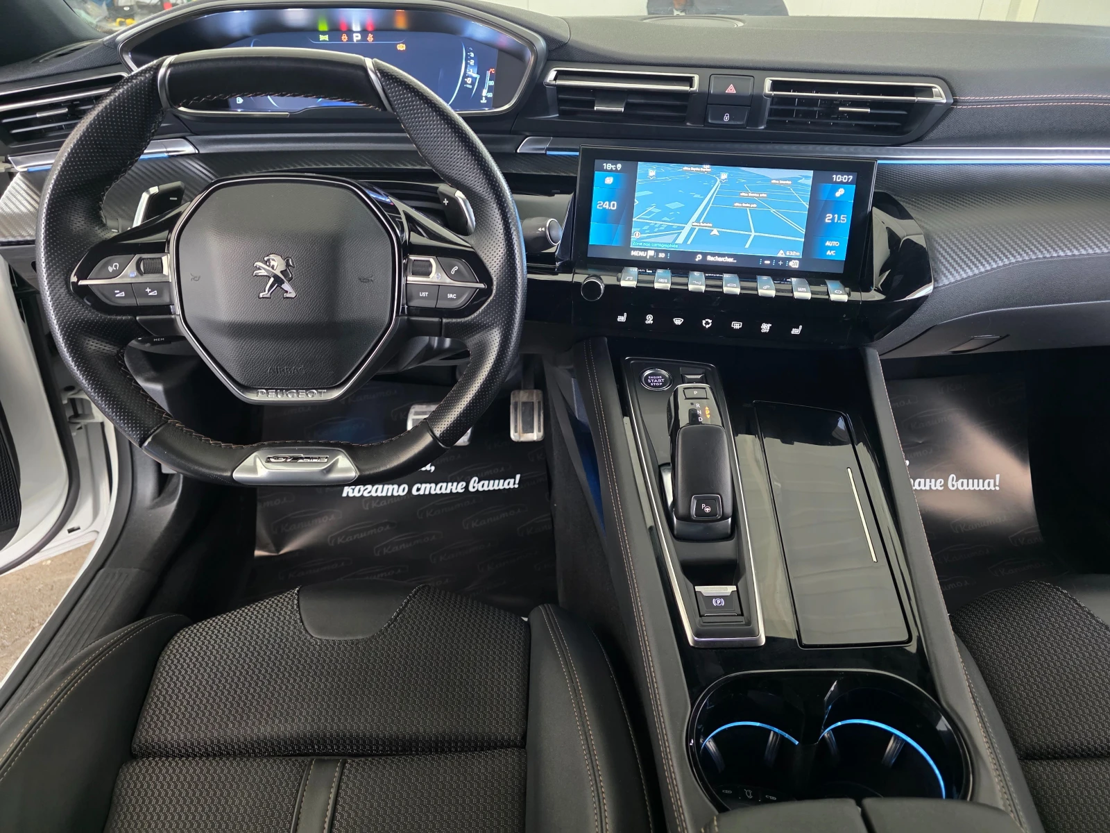 Peugeot 508 2.0GT LINE BlueHDi 181 S&S EAT8 | Mobile.bg � ����������� 8