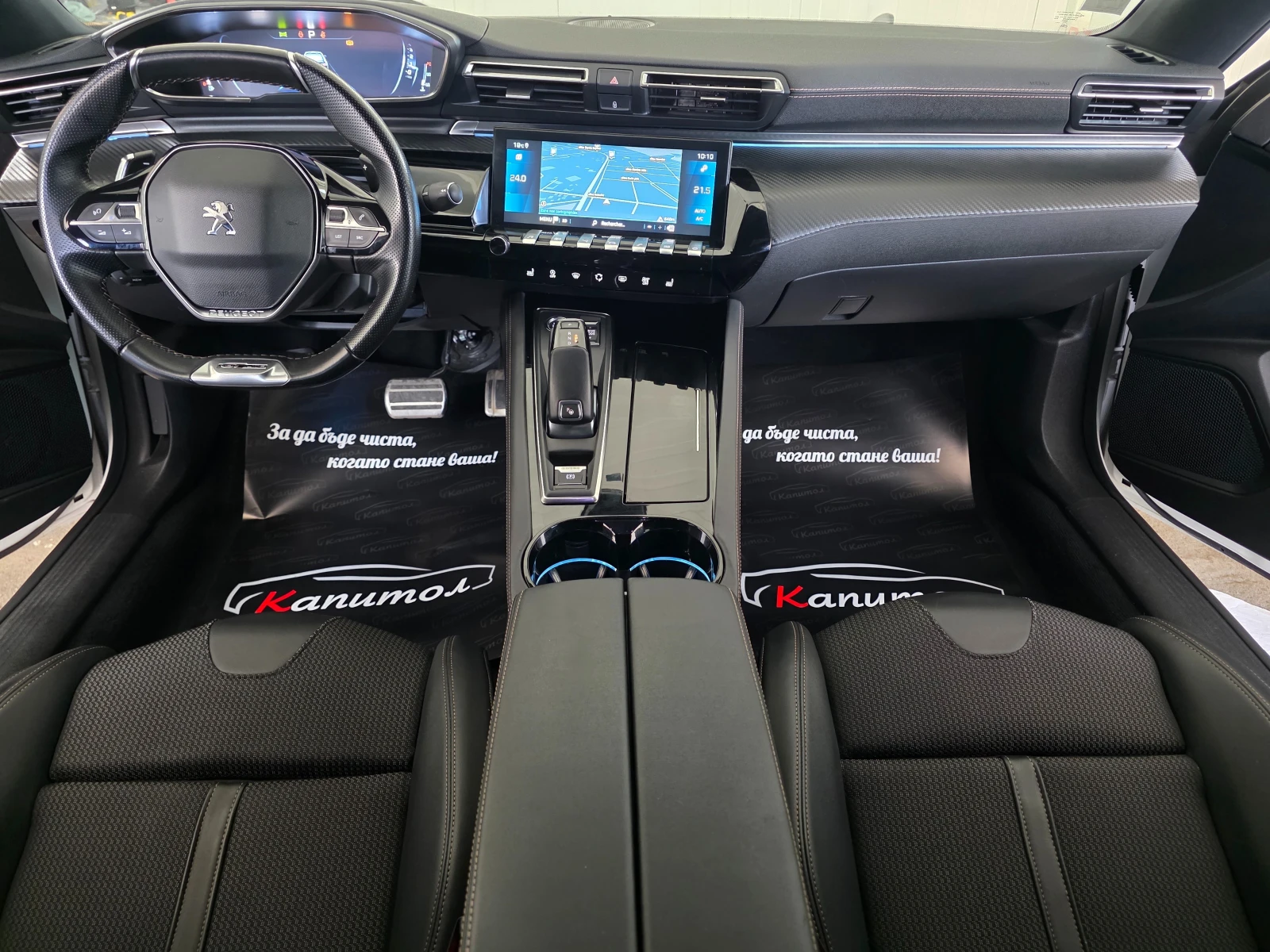 Peugeot 508 2.0GT LINE BlueHDi 181 S&S EAT8 | Mobile.bg � ����������� 6