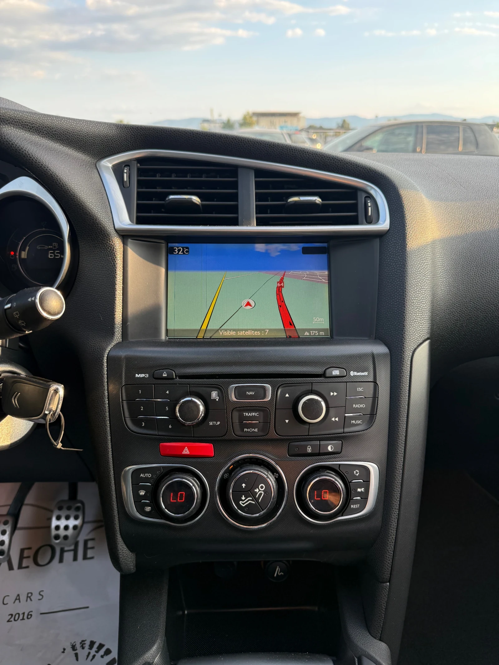 Citroen DS4 1.6 VTi * МАСАЖ* , снимка 12 - Автомобили и джипове - 55974373