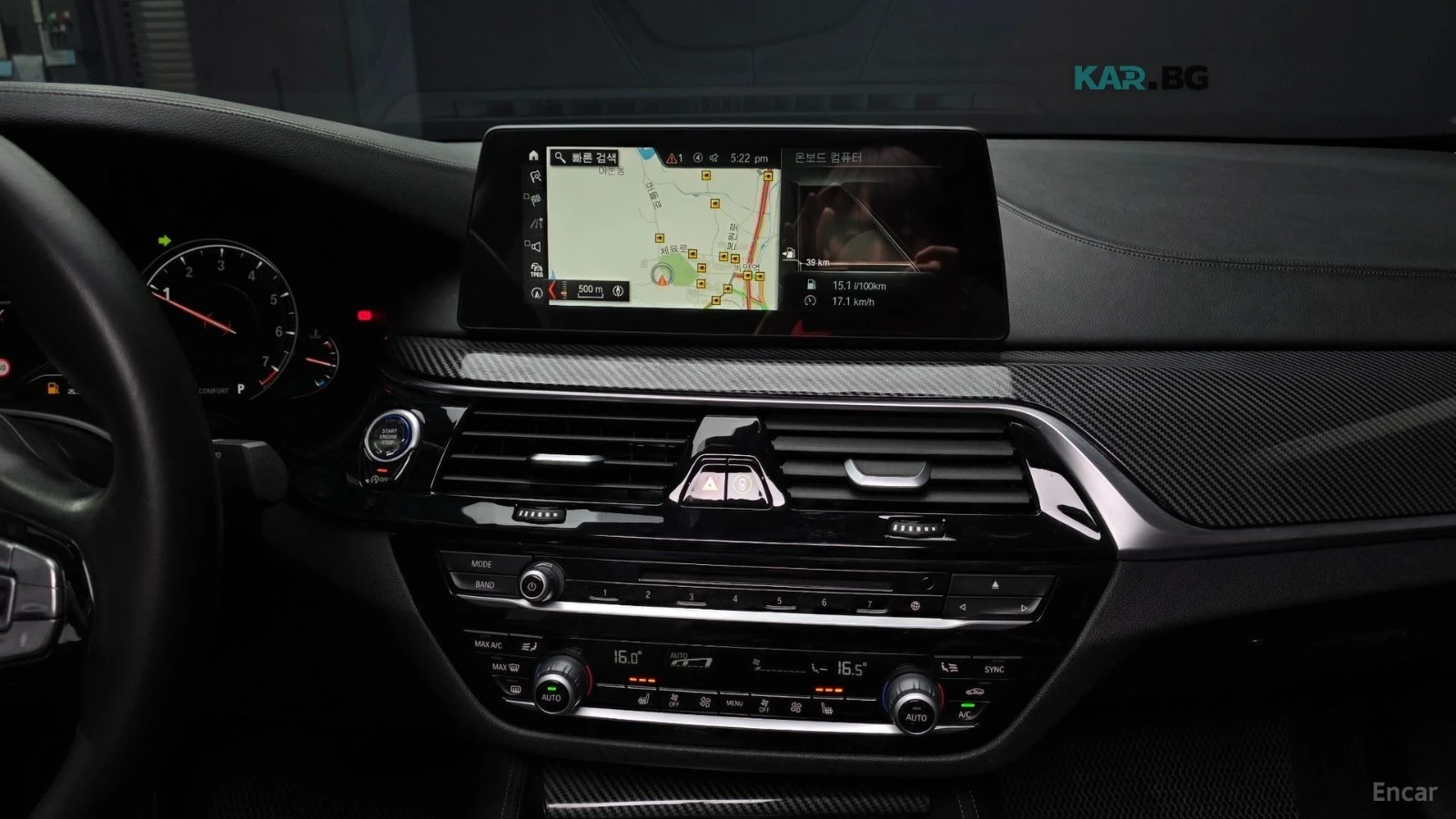 BMW 520 LUXURY* ����* �������* ����* ����* ����� | Mobile.bg � ����������� 14