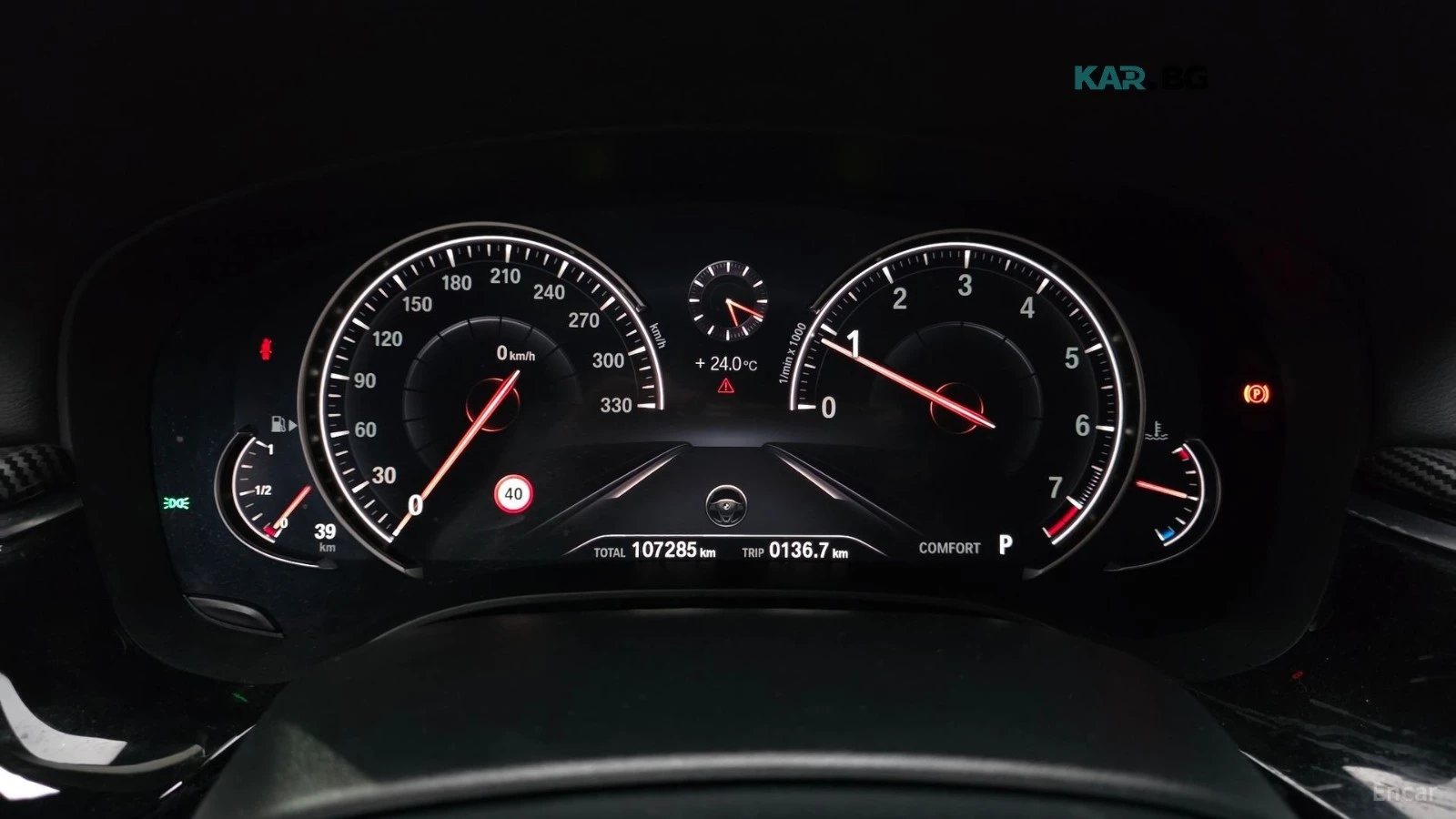BMW 520 LUXURY* ����* �������* ����* ����* ����� | Mobile.bg � ����������� 8