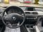 Обява за продажба на BMW 320 2.0D-190кс= FACELIFT= 151х.км= ЕЛ.БАГАЖНИК= ЕURO 6 ~23 500 лв. - изображение 10