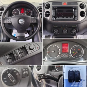 VW Tiguan 2.0TDI-140кс.-4-MOTION-DSG-6, снимка 16