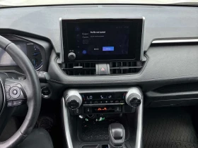 Toyota Rav4 * Hybrid XLE * CARFAX * БЕЗ ПЪРВОНАЧАЛНА ВНОСКА, снимка 9