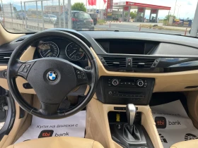 BMW X1 2, 0 D Автомат, Кожа, 4х4, Нави, Ксенон, снимка 7