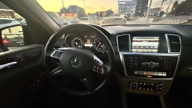Mercedes-Benz ML 350 - 34500 лв. - 34500857 | Car24.bg