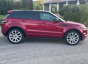 Land Rover Range Rover Sport 2.0 AWD 240   | Mobile.bg    9